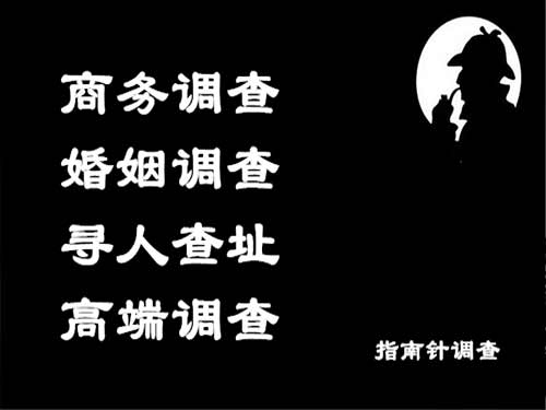 兴宾侦探可以帮助解决怀疑有婚外情的问题吗